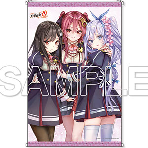 検索結果]-amiami.jp-あみあみオンライン本店-