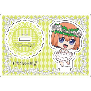 五等分の花嫁∬ えいちびっと アクリルスタンド 中野四葉