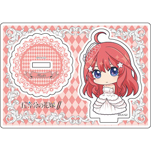 五等分の花嫁∬ えいちびっと アクリルスタンド 中野五月