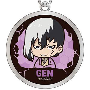 Dr.STONE ガラスキーホルダー ゲン