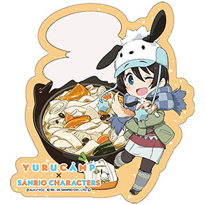 ゆるキャン△×サンリオキャラクターズ 耐水ステッカー 斉藤恵那×ポチャッコ