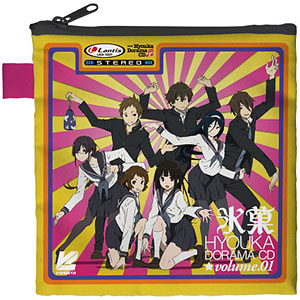 氷菓　グッズセット 検索結果]-amiami.jp-あみあみオンライン本店-