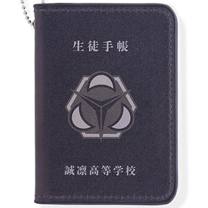 黒子のバスケ 生徒手帳パスケース 黒子