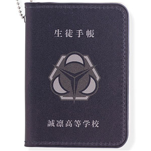 黒子のバスケ 生徒手帳パスケース 火神