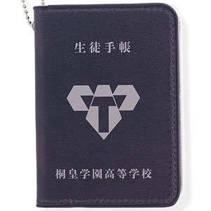 黒子のバスケ 生徒手帳パスケース 青峰