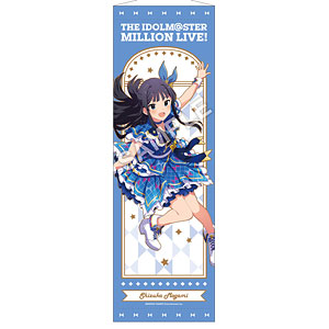 アイドルマスターミリオンライブ　桜守歌織 B1タペストリー B1タペストリー 音楽で紡ぎ出す世界 桜守歌織 アイドルマスター