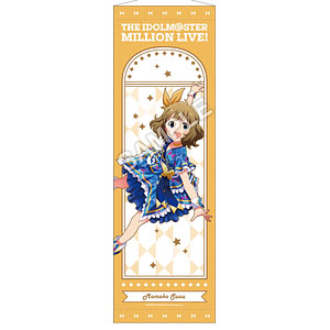 アイドルマスター ミリオンライブ！ B2半裁タペストリー 徳川まつり