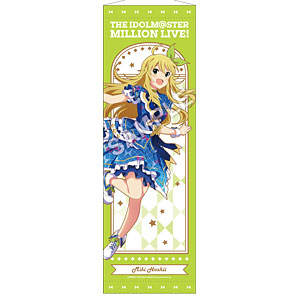 アイドルマスター ミリオンライブ！ B2半裁タペストリー 星井美希 インフィニット・スカイver.