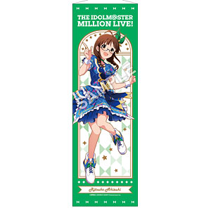 アイドルマスター ミリオンライブ！ B2半裁タペストリー 秋月律子 インフィニット・スカイver.