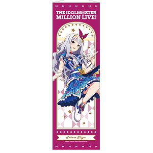 アイドルマスター ミリオンライブ！ B2半裁タペストリー 四条貴音 インフィニット・スカイver.