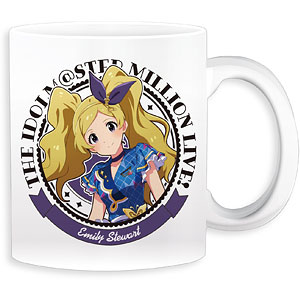 アイドルマスター ミリオンライブ！ マグカップ エミリー スチュアート インフィニット・スカイver.