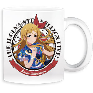 アイドルマスター ミリオンライブ！ マグカップ 篠宮可憐 インフィニット・スカイver.