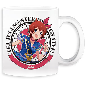 アイドルマスター ミリオンライブ！ マグカップ ジュリア インフィニット・スカイver.
