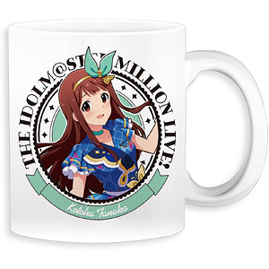 アイドルマスター ミリオンライブ！ マグカップ 田中琴葉 インフィニット・スカイver.