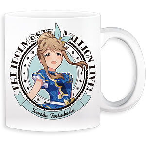 アイドルマスター ミリオンライブ！ マグカップ 天空橋朋花 インフィニット・スカイver.