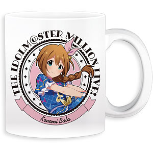 アイドルマスター ミリオンライブ！ マグカップ 望月杏奈