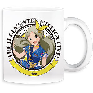 アイドルマスター ミリオンライブ！ マグカップ 望月杏奈