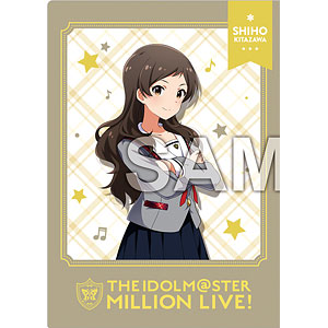 病みYummyキッチン　北沢志保 ミリオンライブ 病みyummyキッチン 北沢志保 B賞 - メルカリ