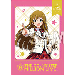 検索結果 Amiami Jp あみあみオンライン本店