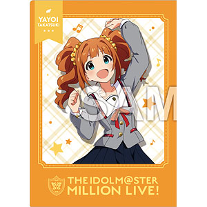 アイドルマスター ミリオンライブ 真夏のキャンペーン クリアファイル 星井美希 アイドルマスター ミリオンライブ 真夏のキャンペーン クリアファイル
