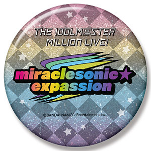 アイドルマスター ミリオンライブ！ ユニットロゴビッグ缶バッジ miraclesonic★expassion