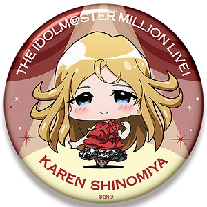 ミニッチュ アイドルマスター ミリオンライブ！ ビッグ缶バッジ 篠宮可憐