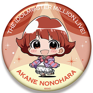 ミニッチュ アイドルマスター ミリオンライブ！ ビッグ缶バッジ