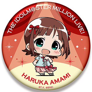 ミニッチュ アイドルマスター ミリオンライブ！ ビッグ缶バッジ