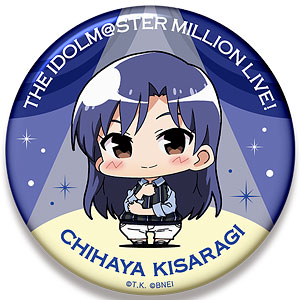 アイドルマスター20周年 公式φ75mmグリッター缶バッジ(高槻 やよい)