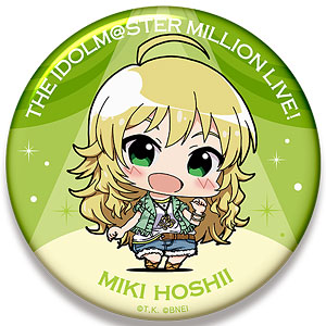 Yahoo!オークション - THE IDOLM@STER ふたマス 高槻やよい
