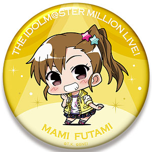ミニッチュ アイドルマスター ミリオンライブ！ ビッグ缶バッジ 双海真美