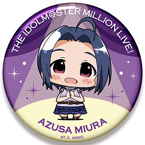 ミニッチュ アイドルマスター ミリオンライブ！ ビッグ缶バッジ 三浦あずさ