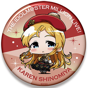 ミニッチュ アイドルマスター ミリオンライブ！ ビッグ缶バッジ 篠宮可憐 夢見るリトルレディver.