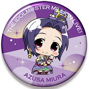 ミニッチュ アイドルマスター ミリオンライブ！ ビッグ缶バッジ 三浦あずさ パレスオブドラゴンver.