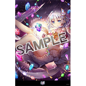 白猫プロジェクト メタライズアート H(ノア)[プレイフルマインドカンパニー]【送料無料】《在庫切れ》