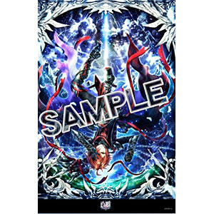 白猫プロジェクト メタライズアート H(ノア)[プレイフルマインド
