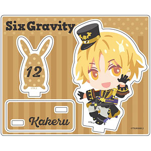 ツキウタ。 THE ANIMATION 2 アクリルスタンド 師走駆 デフォルメ ver.