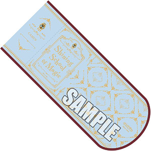 うたの☆プリンスさまっ♪ Shining Live ブックカバー 輝き紡ぐ魔法の学び舎Ver.「カミュ」
