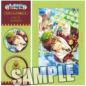 うたの☆プリンスさまっ♪ マグネット＆メモ帳セット 輝き紡ぐ魔法の学び舎 アナザーショットVer.「愛島セシル」