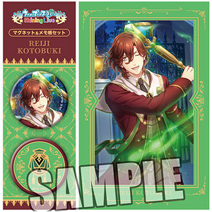 うたの☆プリンスさまっ♪ マグネット＆メモ帳セット 輝き紡ぐ魔法の学び舎 アナザーショットVer.「寿嶺二」