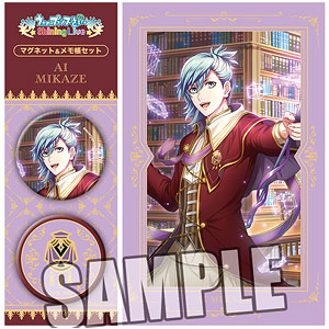 うたの☆プリンスさまっ♪ マグネット＆メモ帳セット 輝き紡ぐ魔法の学び舎 アナザーショットVer.「美風藍」