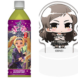 アイドルマスター ミリオンライブ！ ミニッチュボトルキャップセット (緑茶 花咲夜+北沢志保)