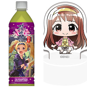 アイドルマスター ミリオンライブ！ ミニッチュボトルキャップセット (緑茶 花咲夜+田中琴葉)
