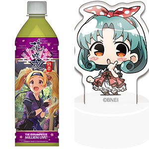 アイドルマスター ミリオンライブ！ ミニッチュボトルキャップセット (緑茶 花咲夜+徳川まつり)
