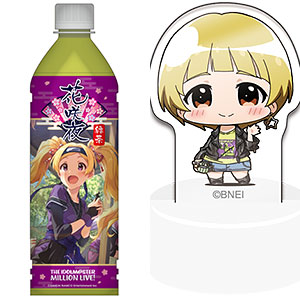 アイドルマスター ミリオンライブ！ ミニッチュボトルキャップセット (緑茶 花咲夜+福田のり子)