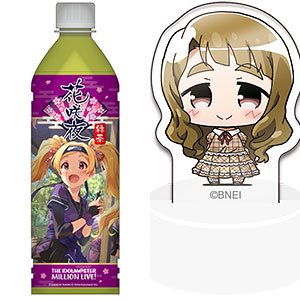アイドルマスター ミリオンライブ！ ミニッチュボトルキャップセット (緑茶 花咲夜+宮尾美也)