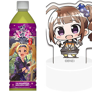 横山奈緒 ミニッチュ ダイカットクッション アイドルマスター ミニッチュ アイドルマスター ミリオンライブ！ ダイカット