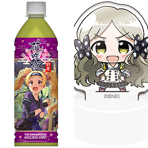 アイドルマスター ミリオンライブ！ ミニッチュボトルキャップセット (緑茶 花咲夜+ロコ)