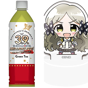 検索結果]-amiami.jp-あみあみオンライン本店-