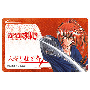るろうに剣心 ICカードステッカー 瀬田宗次郎[ティーズ